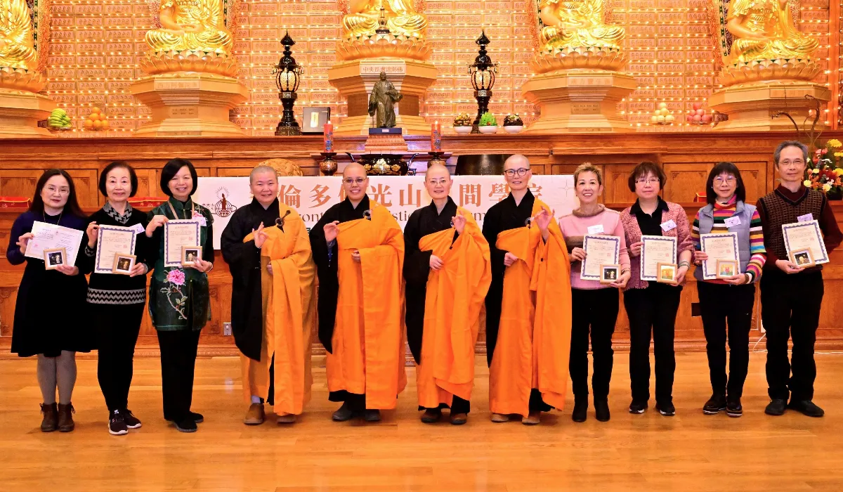FGS Toronto Launches 2025 Humanistic Buddhism Courses Promoting Lifelong Learning